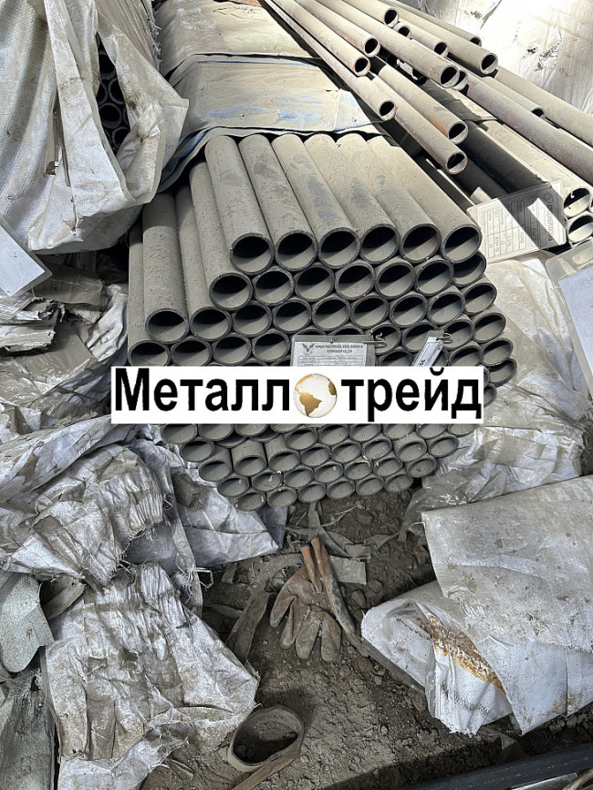 труба 17Пх3П 20 9567-75