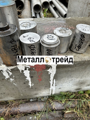Круг нержавеющий 20Х23Н18 10 мм ГОСТ 5949-75,2590-2006