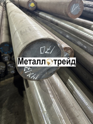 Круг нержавеющий 14Х17Н2 22 мм ТУ 14-1-3957-85,7417-75,РТТ,h11(мон=50кг)