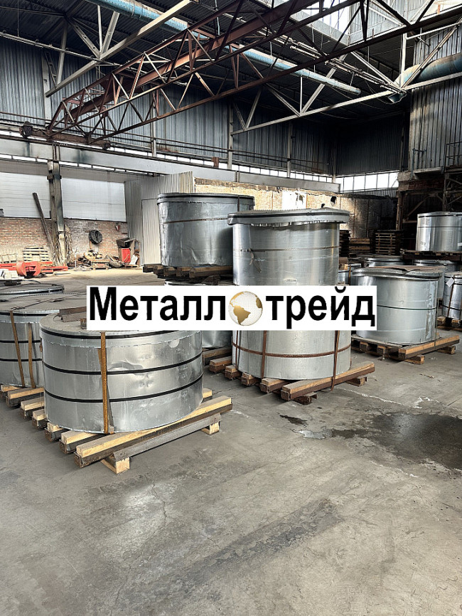 Лента нержавеющая 20Х13 0,25х395 мм