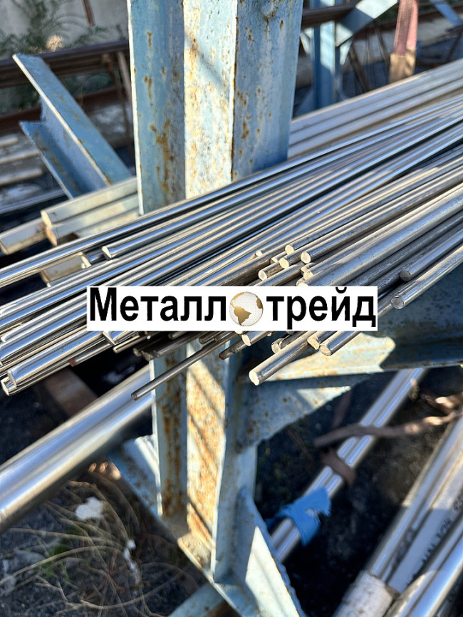 Круг жаропрочный 06ХН28МДТ (ЭИ943) 36 мм Круг жаропрочный 06ХН28МДТ (ЭИ943) 36 мм