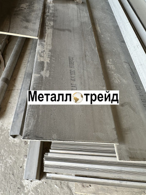 Полоса нержавеющая 14Х17Н2-Ш 95х110 мм без сертификата,отбой