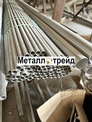 Труба нержавеющая 12Х18Н10Т 219х16 мм 12Х18Н10Т, ГОСТ 9941-81, длина 1000