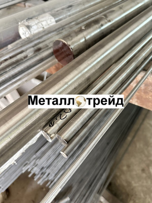 Круг нержавеющий 14Х17Н2 10 мм ТУ 14-1-3957-85,7417-75,РТТ,h11(мон=50кг)