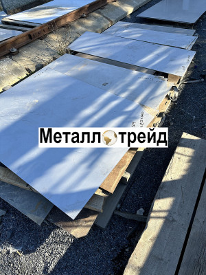 Лист нержавеющий 03Х11Н10М2Т2-ВД ЭП853ВД 4х610-650х1980-2200мм мм