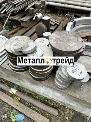 Круг нержавеющий 12Х13 70 мм ГОСТ 5949-75,ГОСТ 2590-2006,в1,т,пгр.а