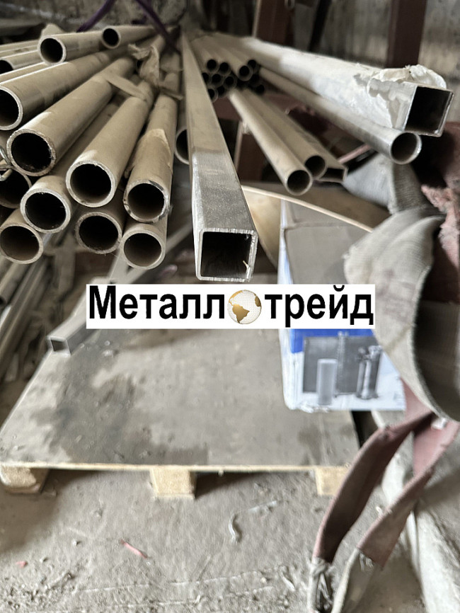 Труба нержавеющая 12Х18Н10Т 150х4 мм 12Х18Н10Т, ГОСТ 9941-81, длина 4000 Труба нержавеющая 12Х18Н10Т 150х4 мм 12Х18Н10Т, ГОСТ 9941-81, длина 4000