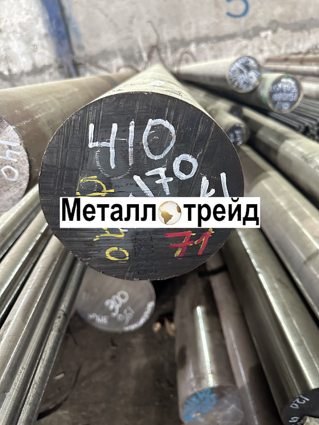 Поковка нержавеющая 08Х18Н10Т-У 445 мм