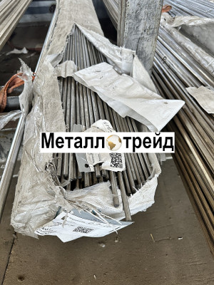 Круг нержавеющий 14Х17Н2 15 мм ТУ 14-1-3957-85,7417-75,РТТ,h11(мон=50кг)