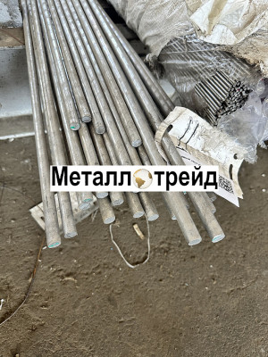 Круг нержавеющий 14Х17Н2 150 мм ГОСТ 5949-75,1133-71