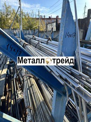 Круг нержавеющий ЭП767-ВД 04Х14К13Н4М3ТВ-ВД 50х2800 мм