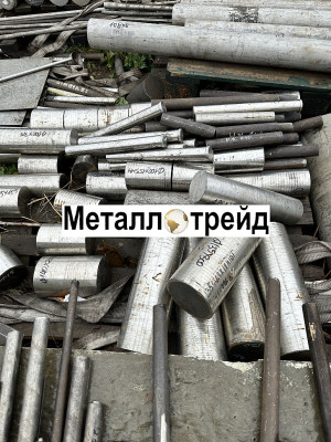 Круг нержавеющий ЭП767-ВД 04Х14К13Н4М3ТВ-ВД 66 мм