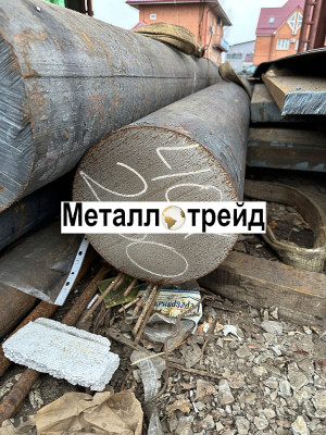 Круг 20Х3МВФА-Ш 34