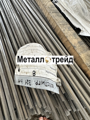 Круг нержавеющий 10Х11Н23Т3МР-ВД 5 мм ТУ 14-1-3957-85,7417-75,гр.в,зак,h11,РТТ,h11(мон=50кг)